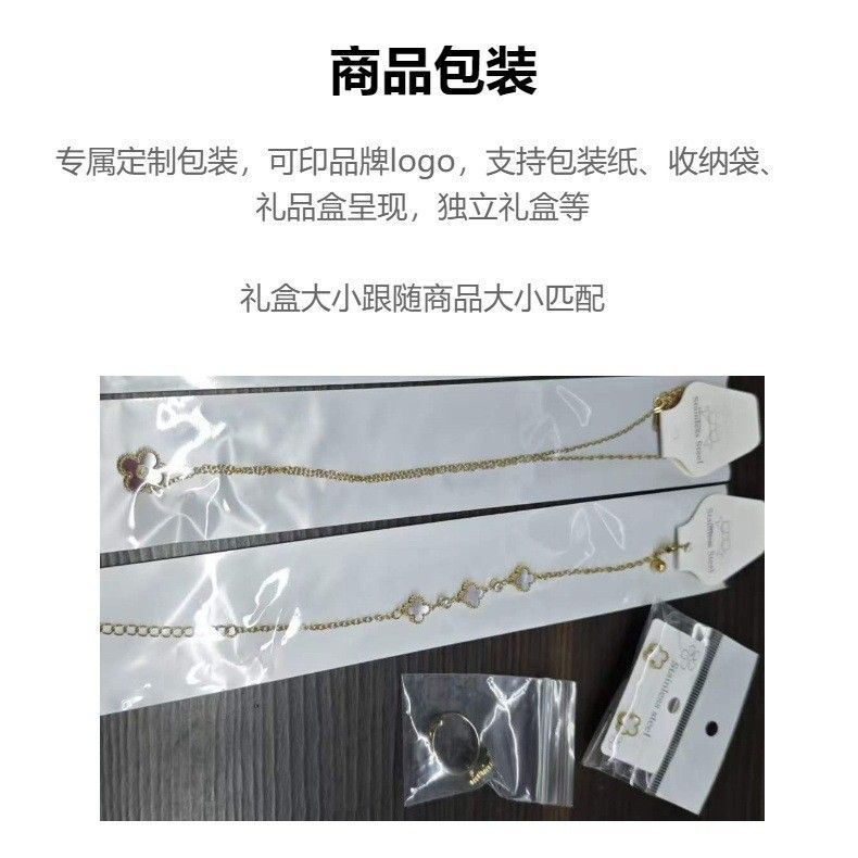 跨境钛钢网红轻奢钉子戒指带钻电镀18K金潮款指环女高级百搭饰品