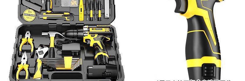 122-piece lithium battery electric hand drill tool set