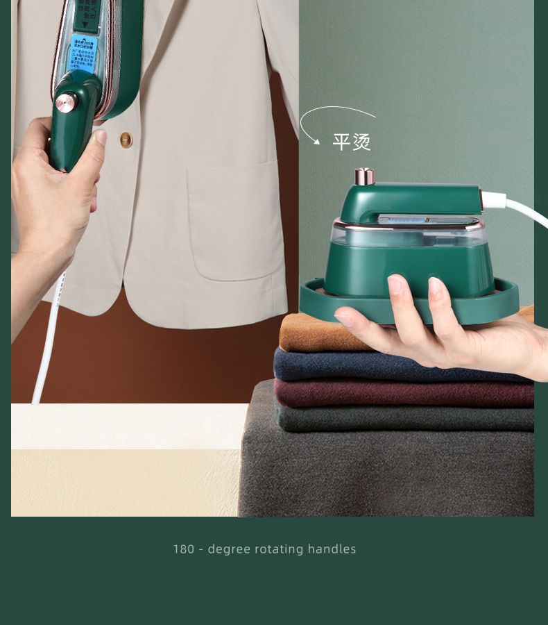 Yangzi Portable Garment Steamer, Foldable, Steam Iron