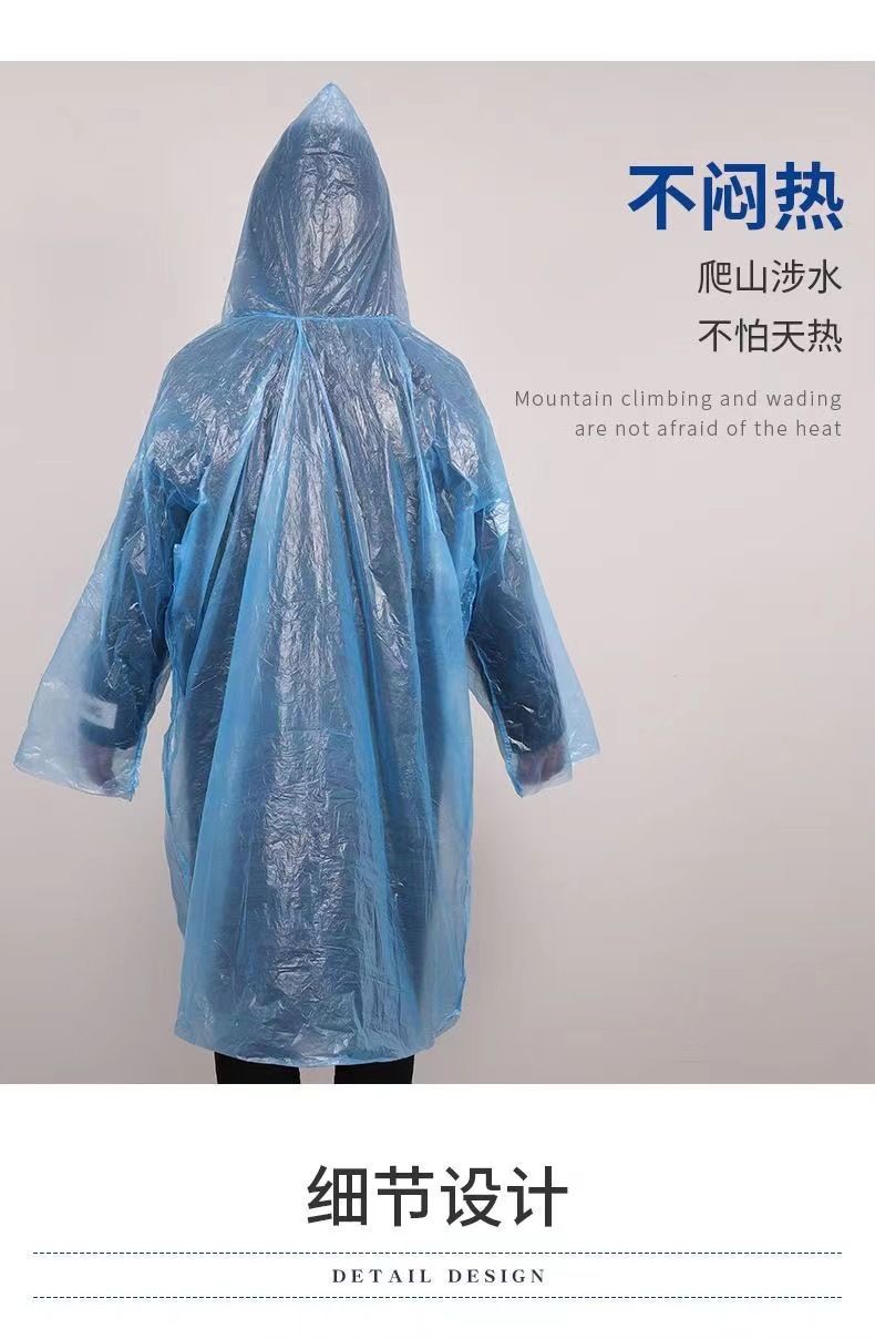 Extra Large PE Raincoat Adult Waterproof Poncho