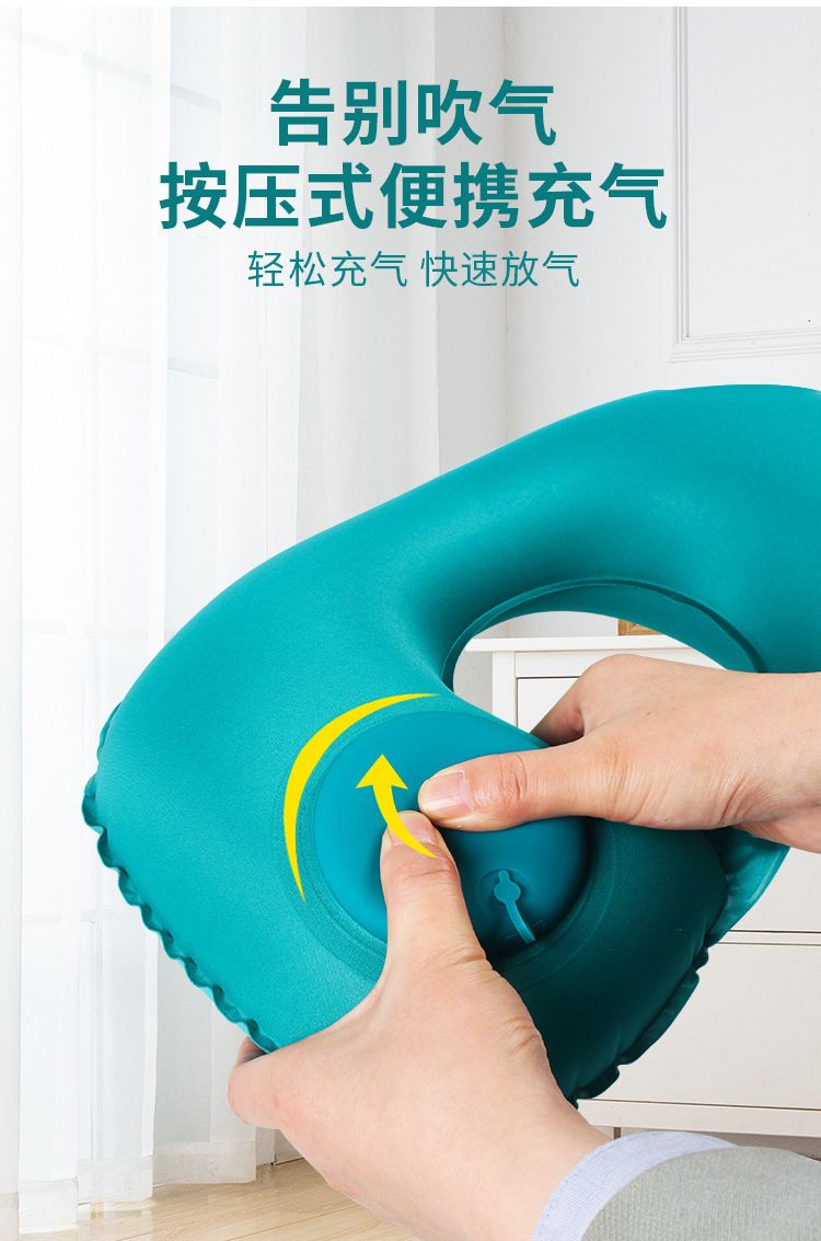 Inflatable Lumbar Support Pillow Portable Foldable