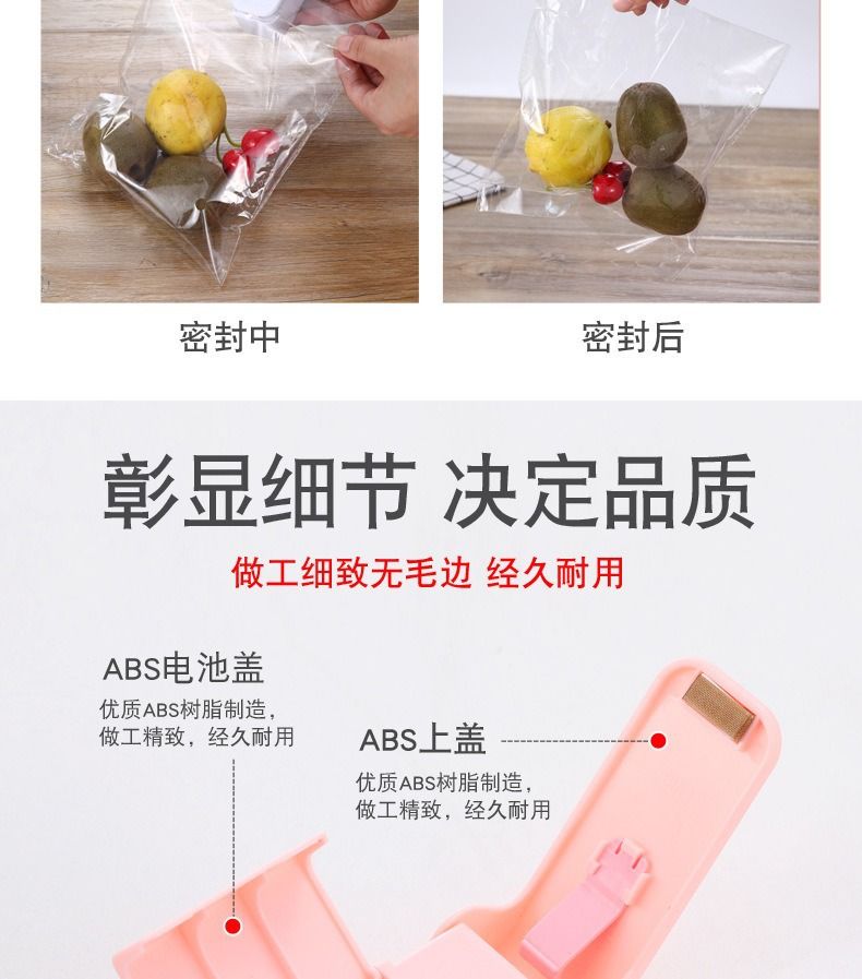 Portable mini heat sealer for plastic bags handheld