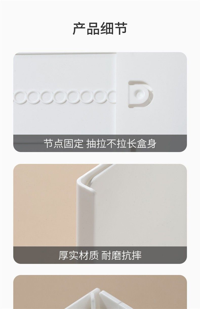 Retractable cabinet storage box with U-shaped opening design