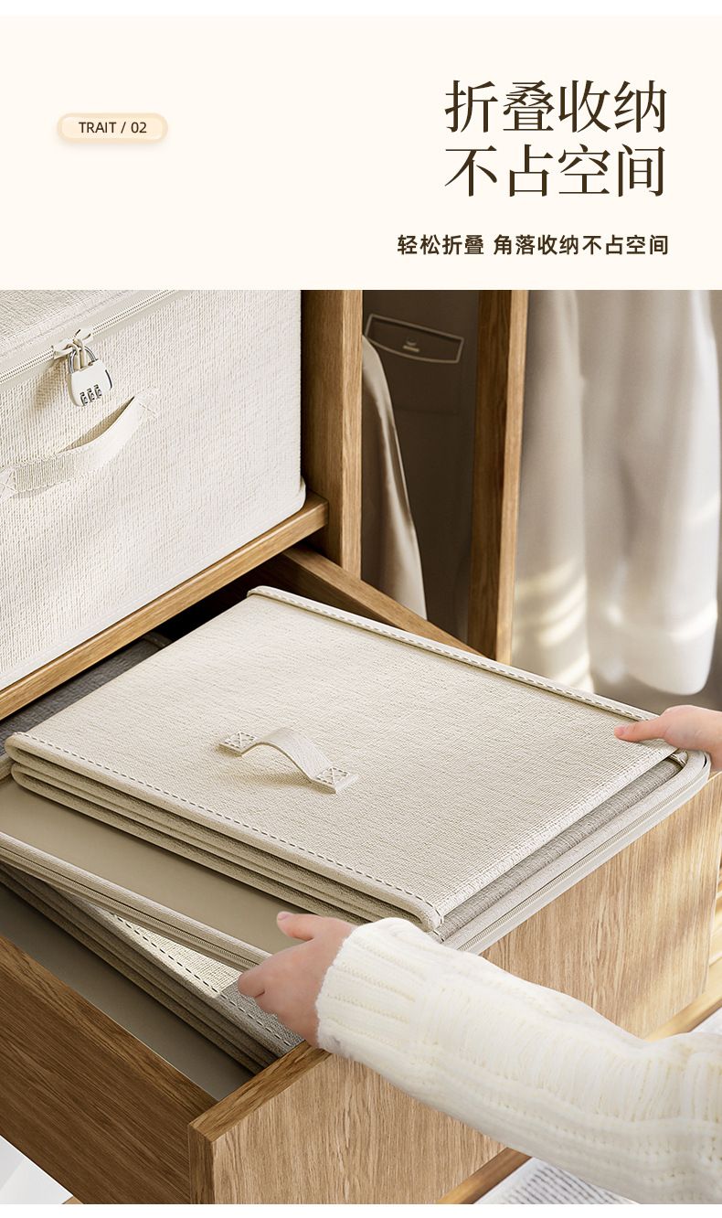 Large capacity foldable clothing storage box with lid and lock, linen