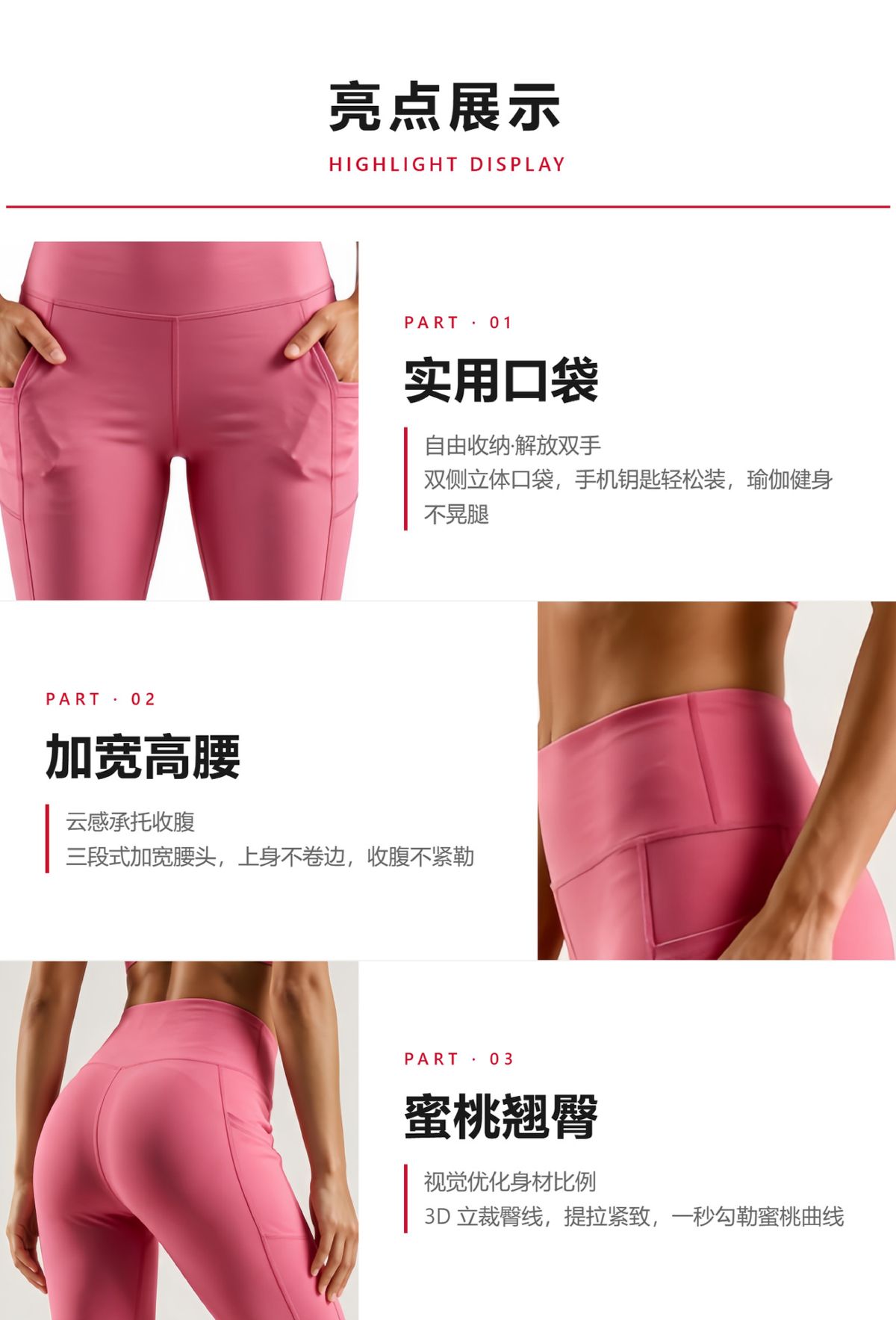 Mingda Yoga-Leggings in hoher Taille mit Seitentaschen, schnelltrocknend