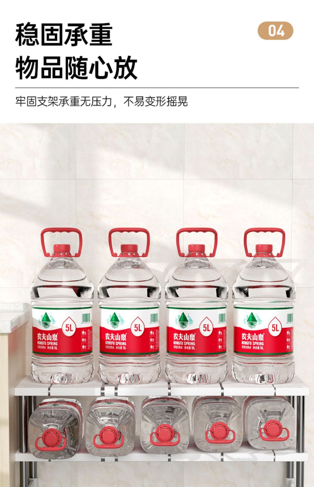 Expandable under-sink shelf, cabinet organizer, multi-layer
