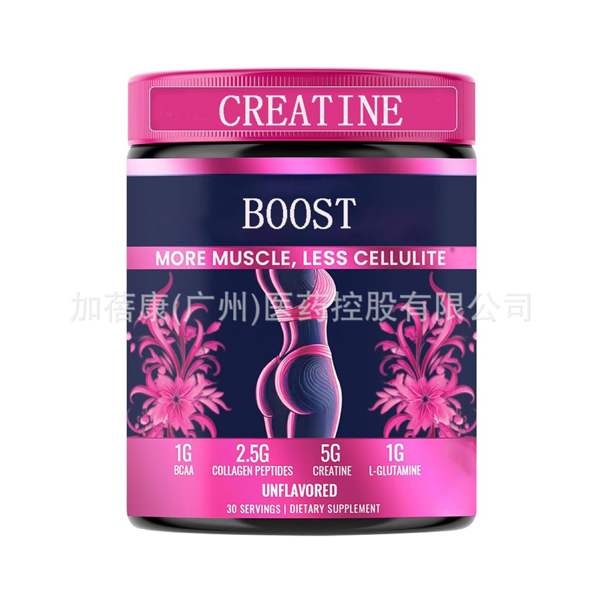 Creatine powder supplement with collagen peptide and glutamine formula