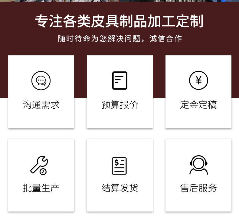 新款跨境爆款护照保护套 证件套 pu护照夹 机票夹现货批发工厂直