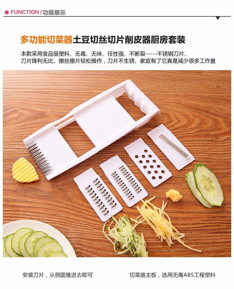 Multifunctional vegetable slicer, cutter, grater