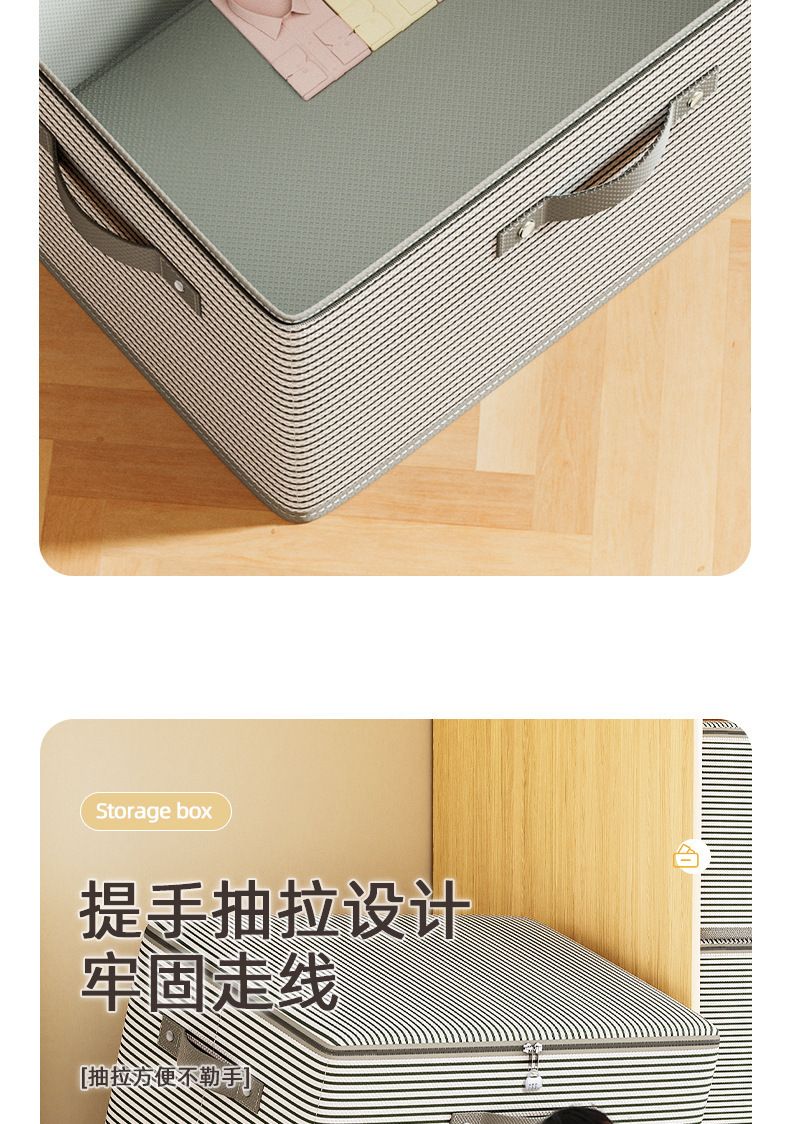 Clothing storage box foldable large capacity with lid