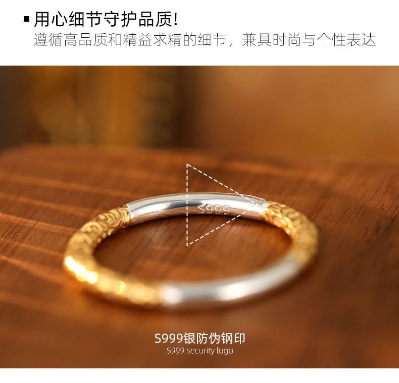 S999 sterling silver flower ring, gold plated, antique