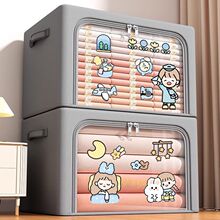 Clothing storage box for kids, transparent foldable, organizer