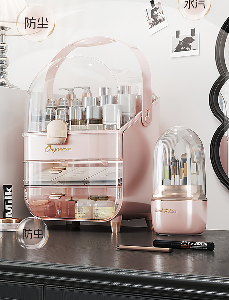 Dust-proof cosmetic storage box, large capacity