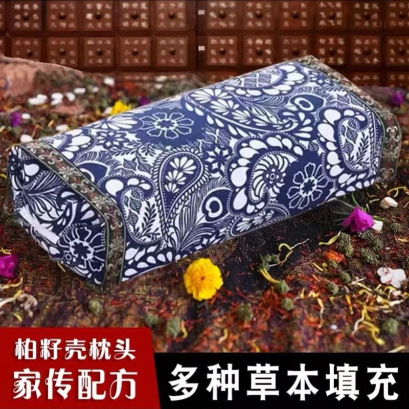 Cervical pillow, adjustable, ergonomic sleep pillow