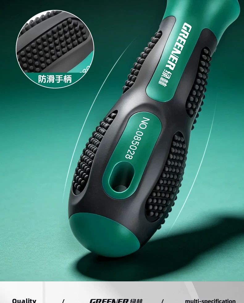 Multifunctional screwdriver set with U-shaped Y-type and special bits