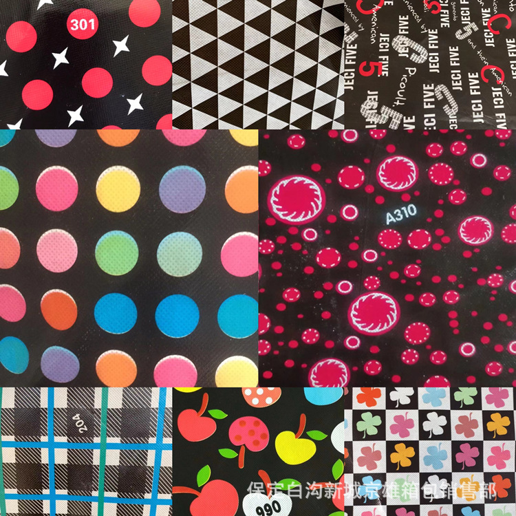 Dokuma depolama çantası, kalınlaştırılmış dokuma, büyük kapasiteli