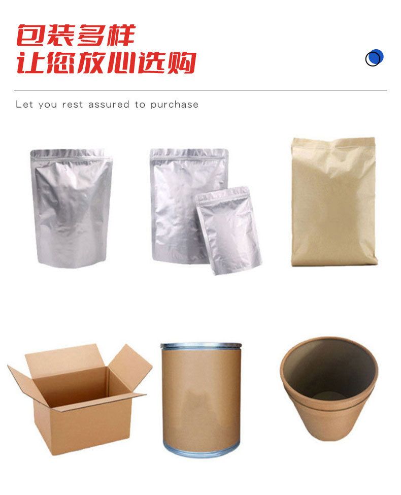 Pea Protein Powder 80% Food Grade