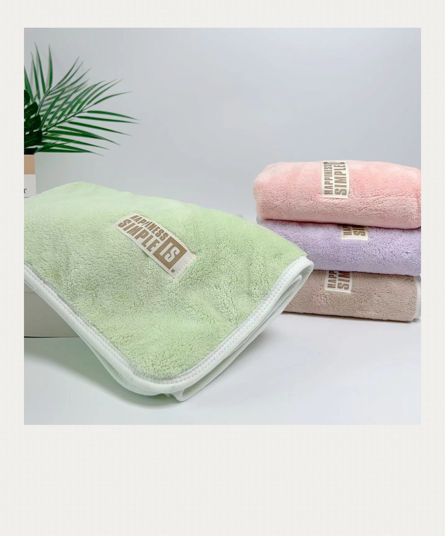 Korallensamt-Badehandtuch-Set 550g dreiteilig