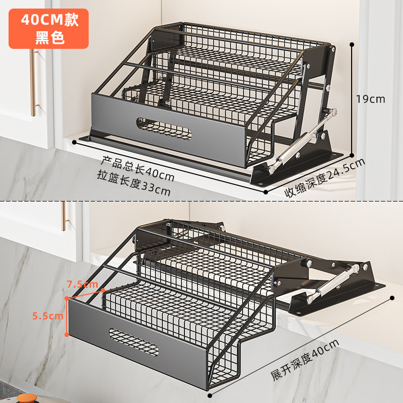 Kitchen cabinet folding spice rack, multi-layer, no-drill installation
