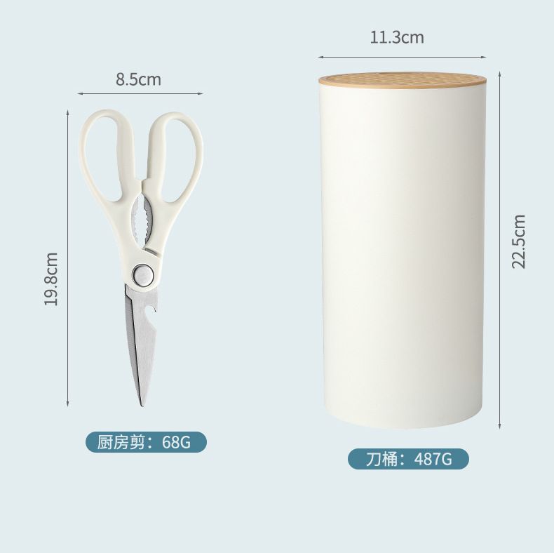 Küchenmesser-Set, 5-teilig