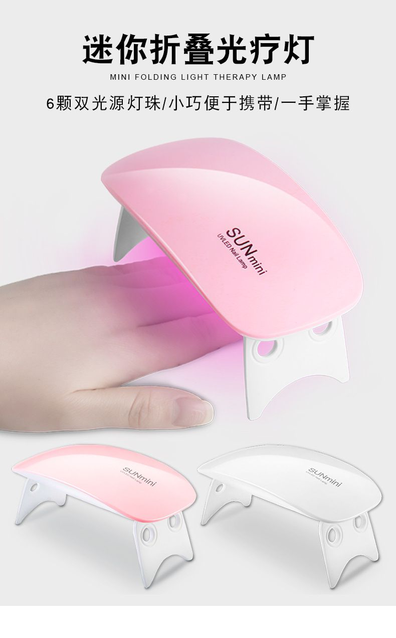 Mini katlanabilir USB oje kurutusu lambası