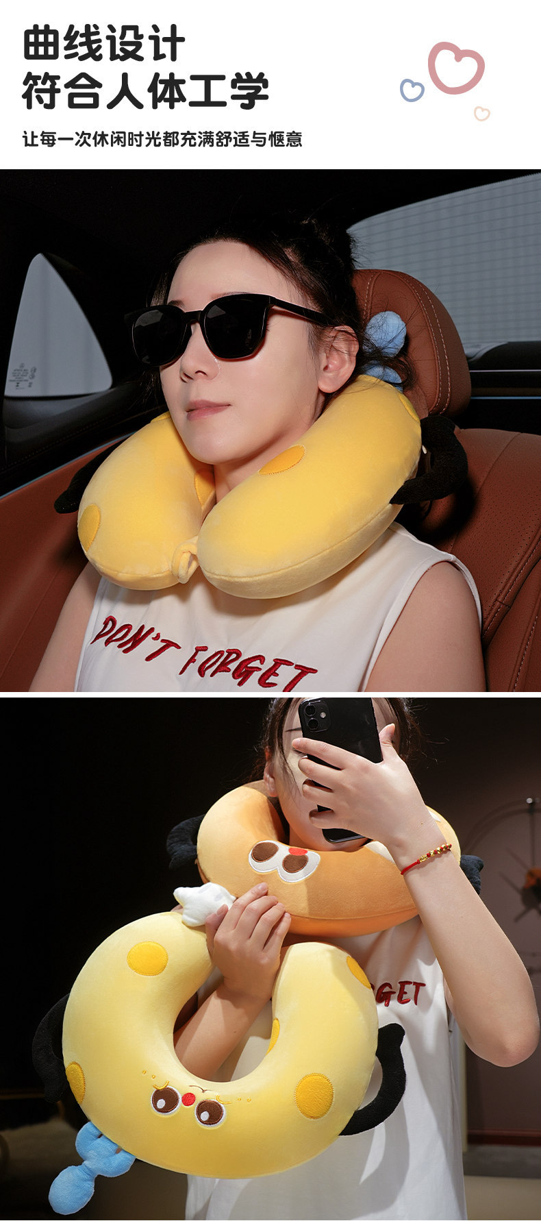 Cheese-Shaped U Pillow Memory Foam Portable