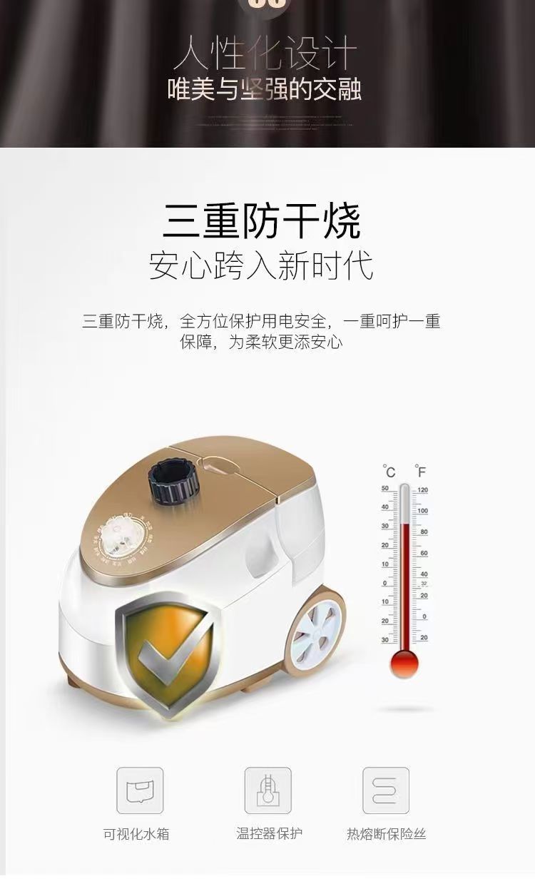 Steam iron household, vertical garment steamer