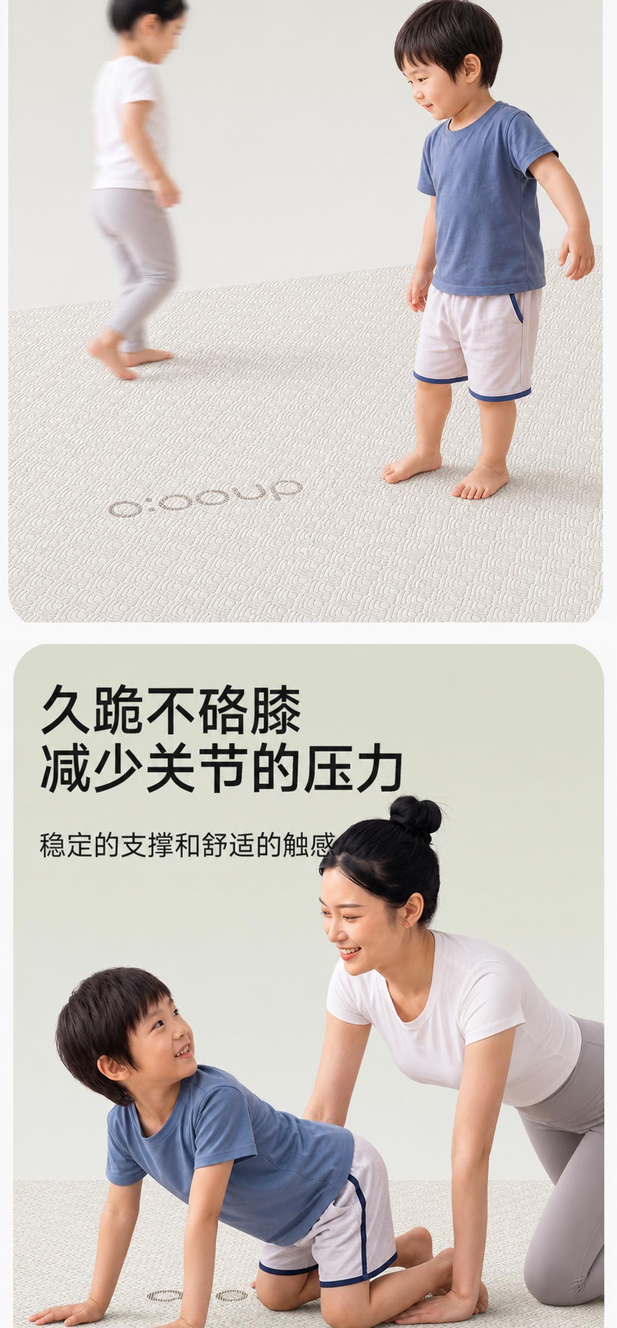 Yoga-Matte für zwei Personen extra groß doppelseitig rutschfest