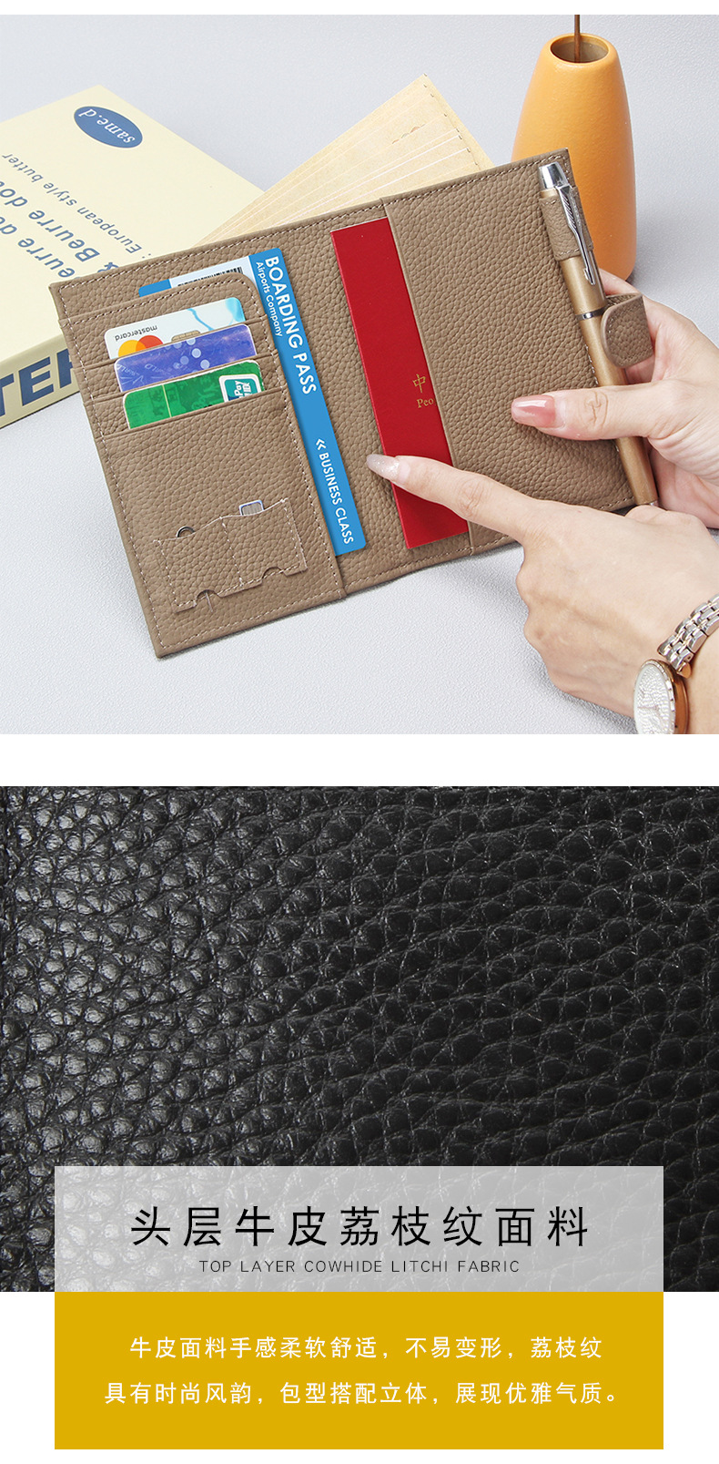 Pasaport çantası, deri, RFID korumalı, çok kartlı