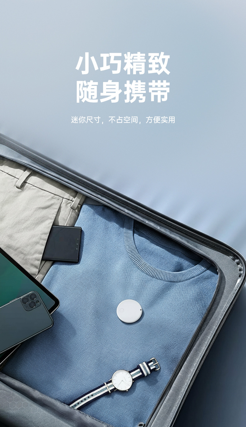 Apple Find My Uyumlu İzleme Cihazı iOS Konum Saptayıcı