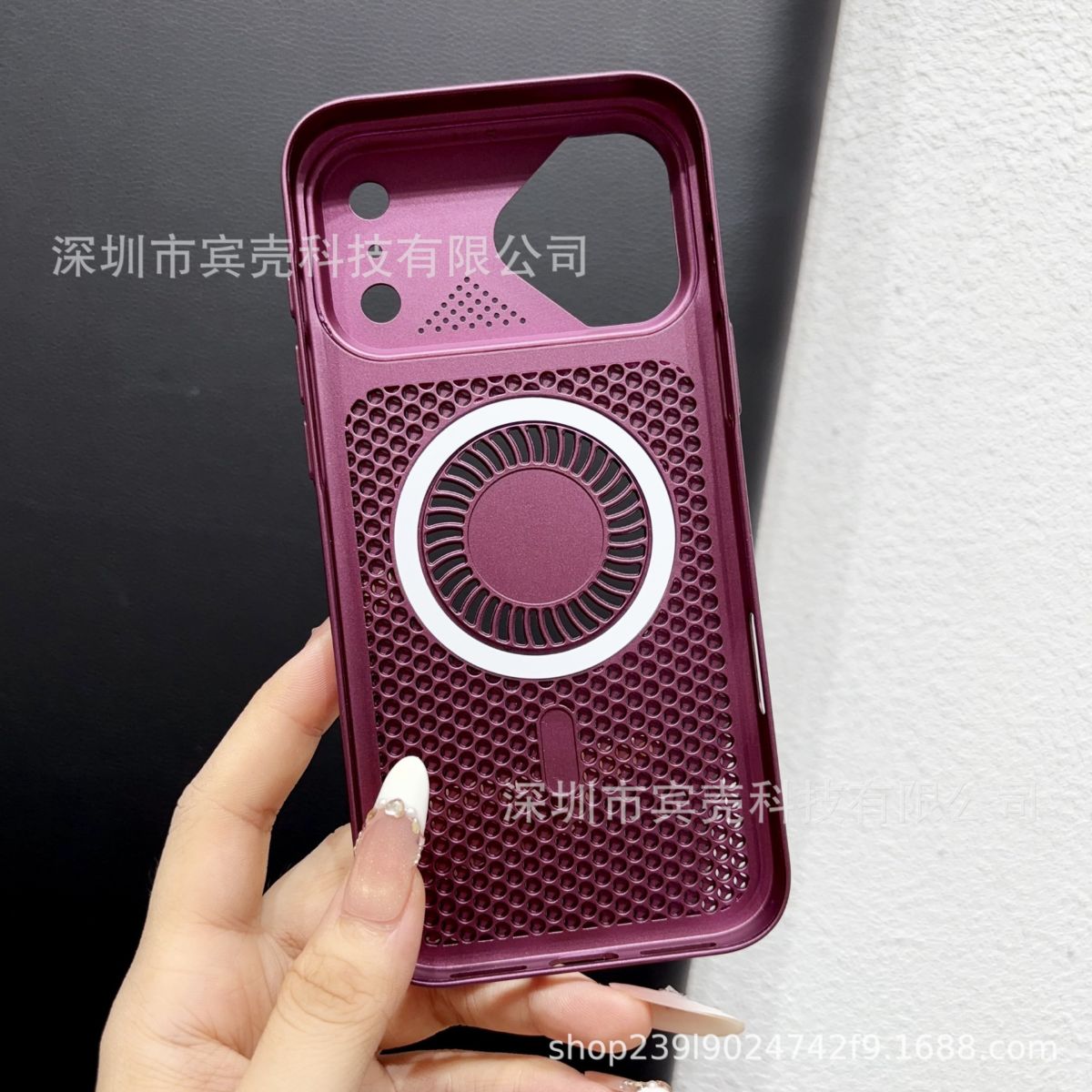 iPhone 17 Pro Max case, honeycomb cooling, mesh pattern, soft touch