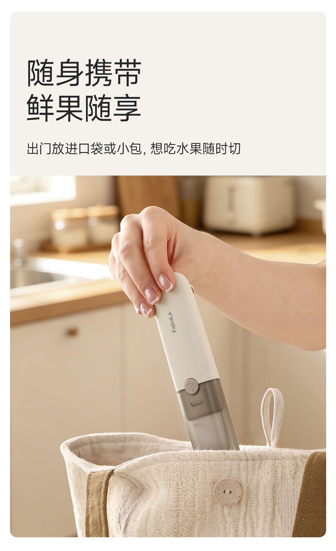 FaSoLa水果刀削皮刀刮皮器家用多功能双头二合一不锈钢去皮水果刀