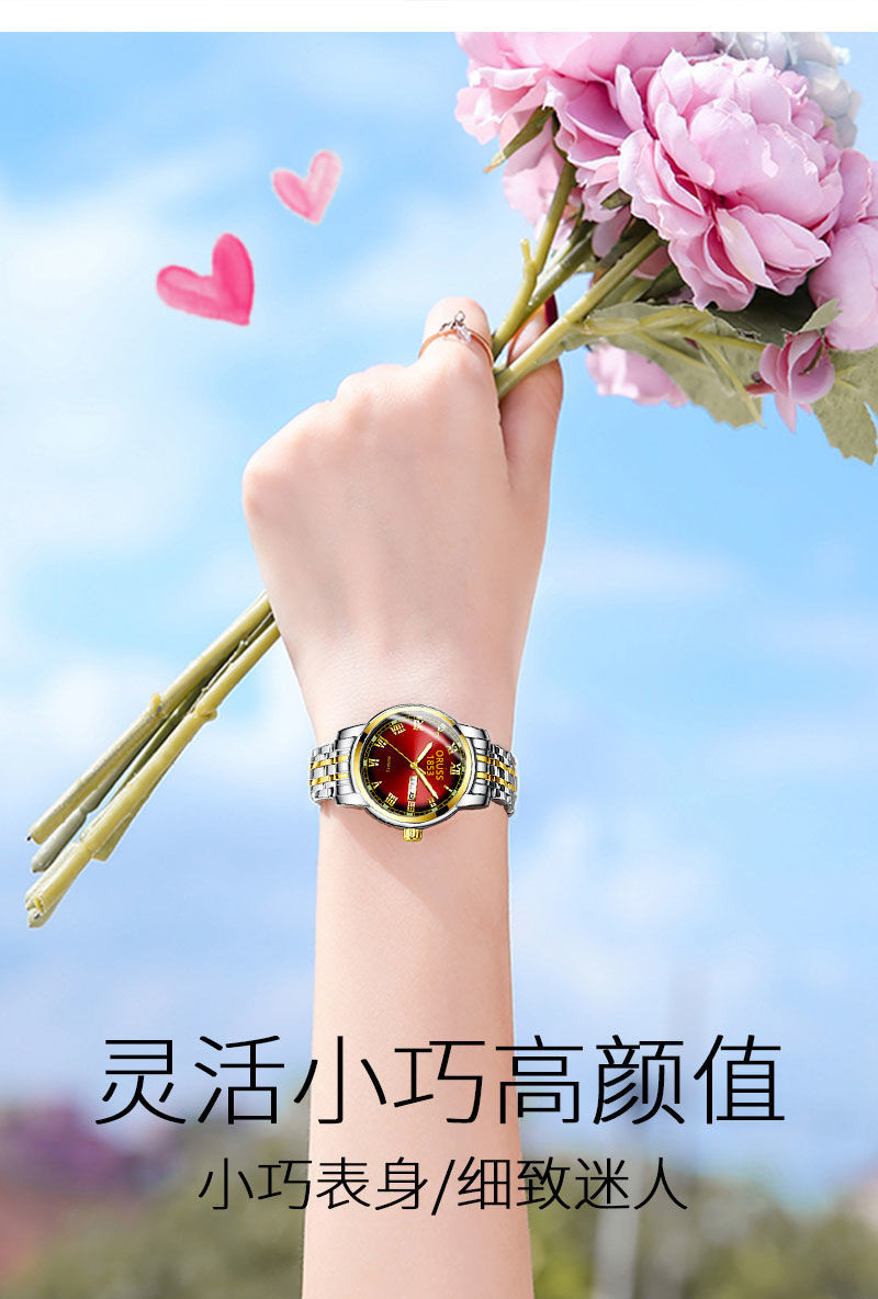 ORUSS women's watch, automatic movement, waterproof ceramic