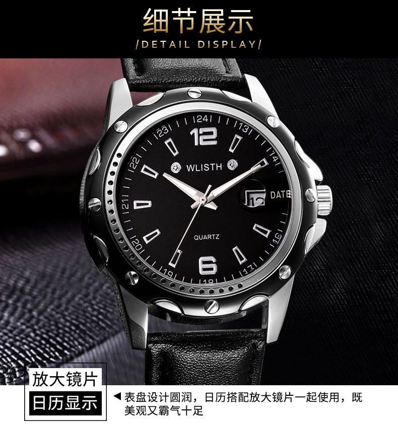 Wolix Herrenarmbanduhr wasserdicht, Kalender, Business Quarz