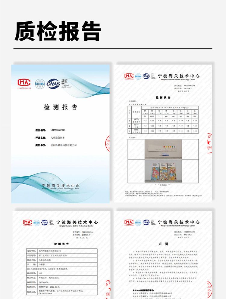 热销爆款儿童绘画水粉画画本涂鸦绘本幼儿园宝宝diy益智玩具填色