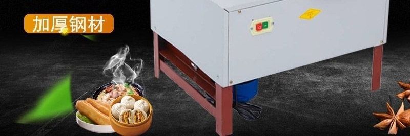 Ticari tam otomatik kase karıştırıcı, seramik kasa, paslanmaz çelik