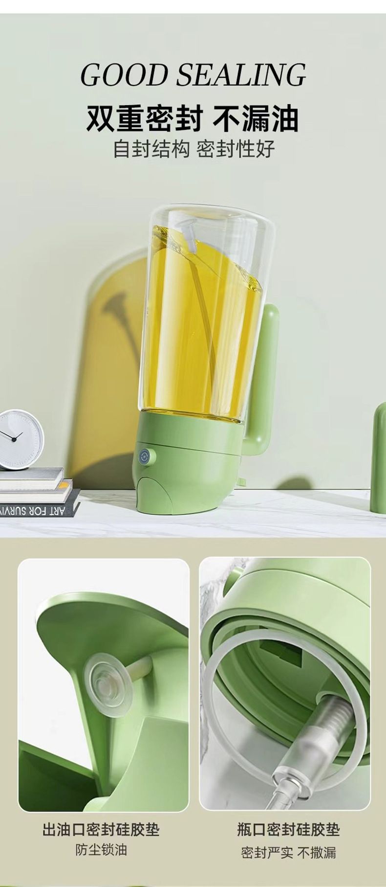 Glass oil spray bottle, spray and pour dual-function
