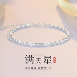S925 Sterlingsilber O-förmige Halskette für Damen mit Kettenoptionen