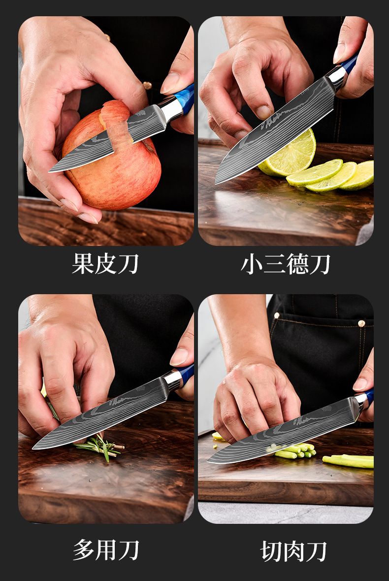 Damaszener-Muster Messerset, 7-Zoll Santoku, Entbeiningmesser