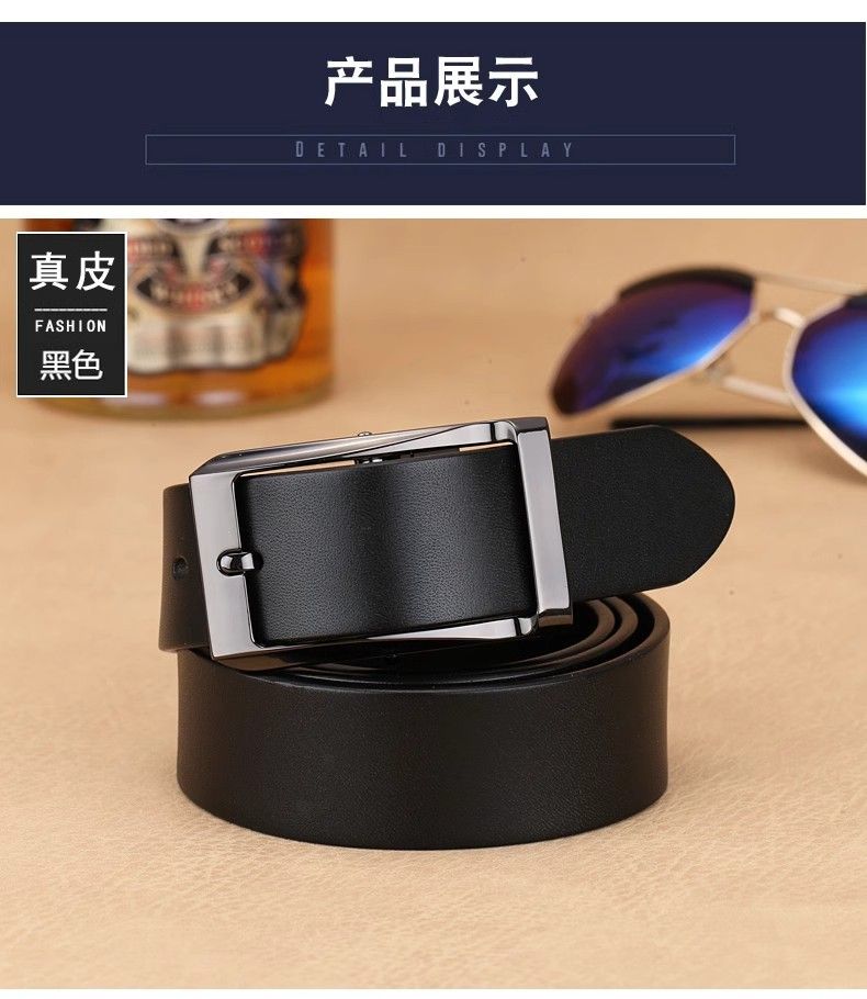 Paolo genuine cowhide belt, two-layer leather