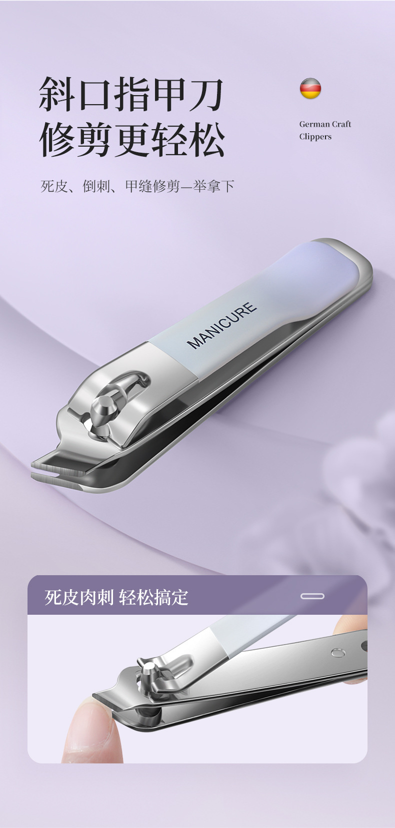 Tragbares Nagelschereset, professionelle Maniküre-Pediküre