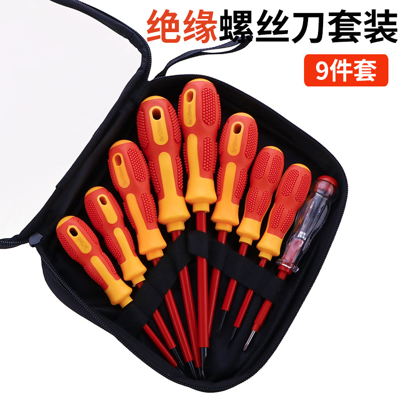 Insulated screwdriver set 9-piece, slotted and Phillips
