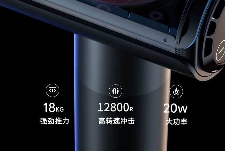 筋膜枪迷你放松肌肉按摩仪家用运动健身器材电动按摩器男士筋膜枪