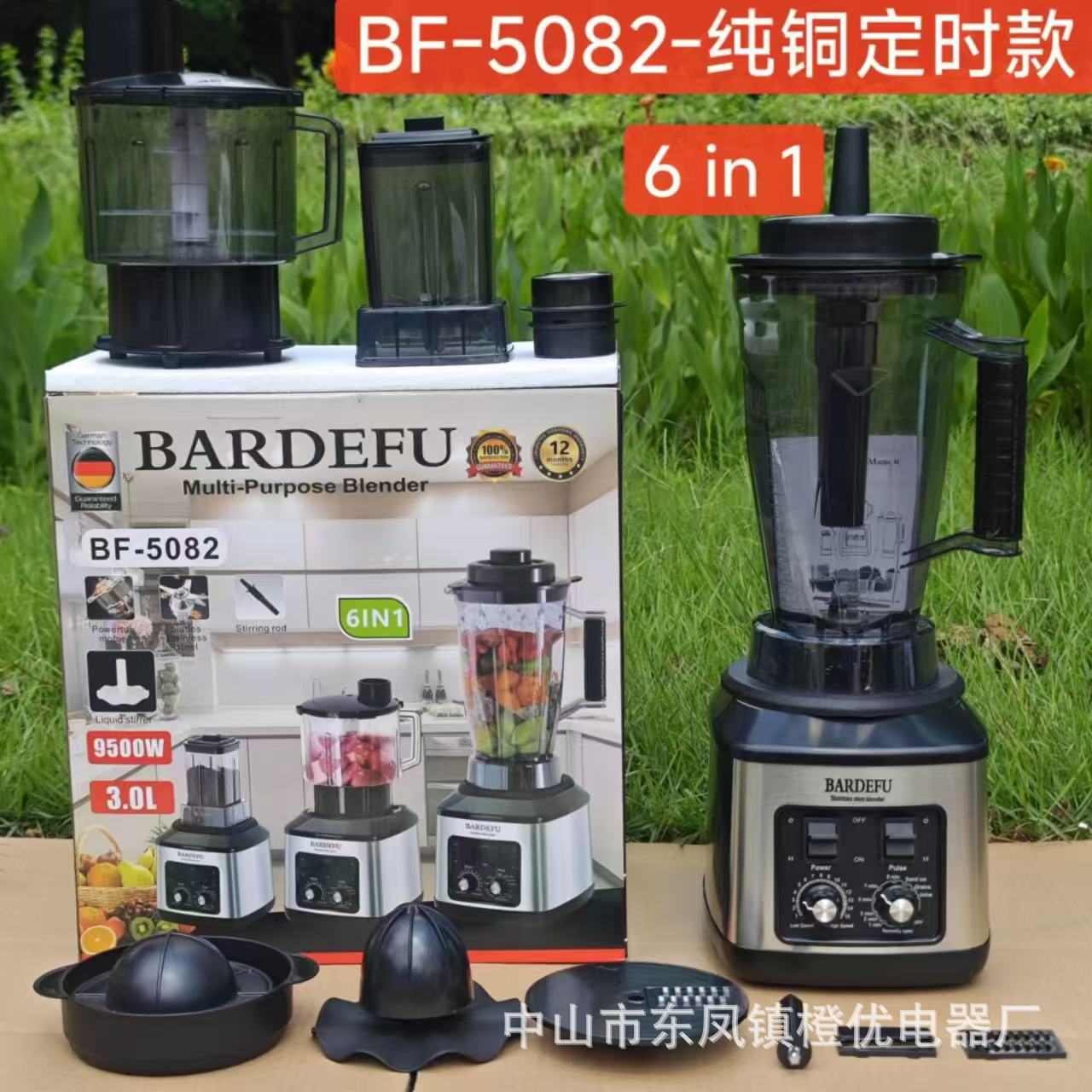 4L paslanmaz çelik ticari blender 8 in 1 yüksek güç