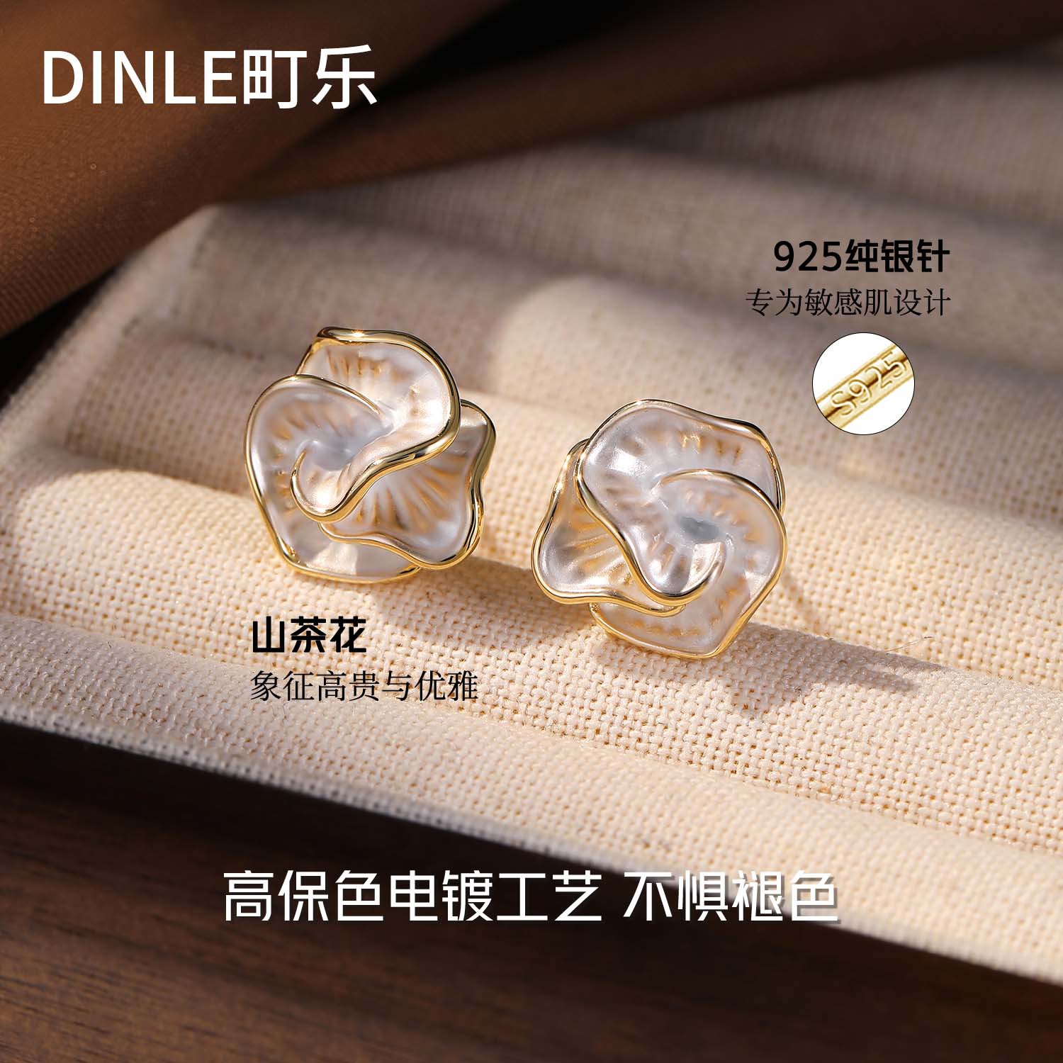 S925 Silberohrringe mit Kamelie, elegant und vielseitig