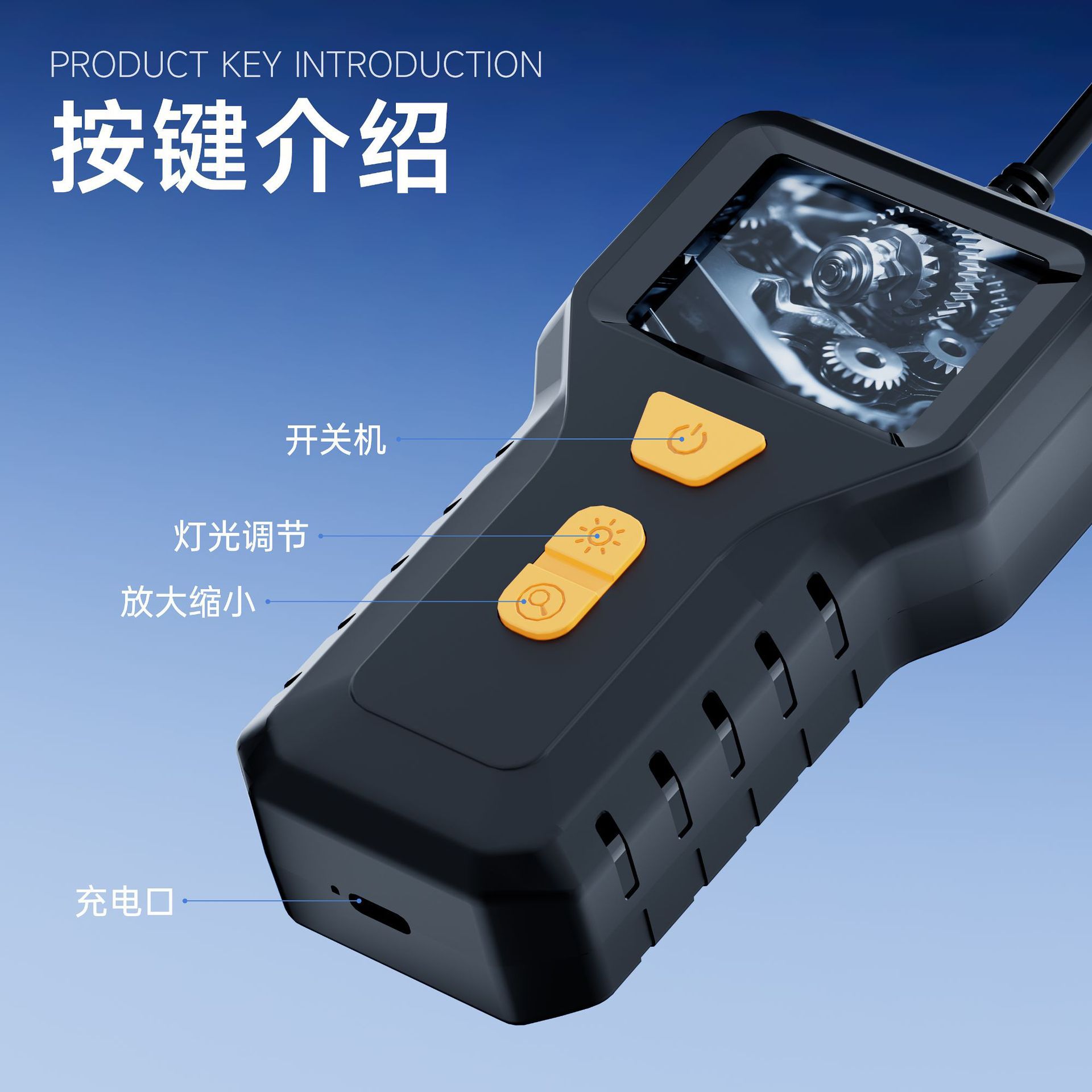 2 inch HD industrial endoscope camera with screen