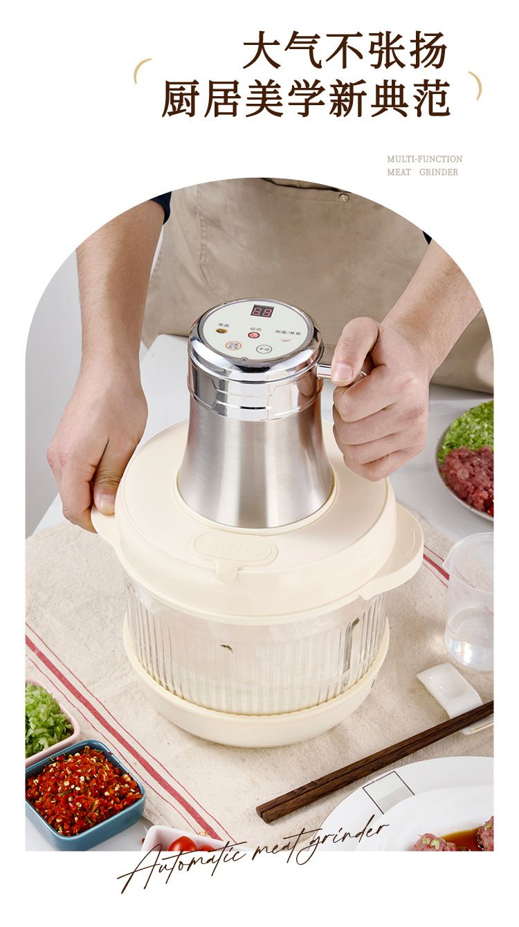 SPOUNR automatic dough mixer, 5L capacity
