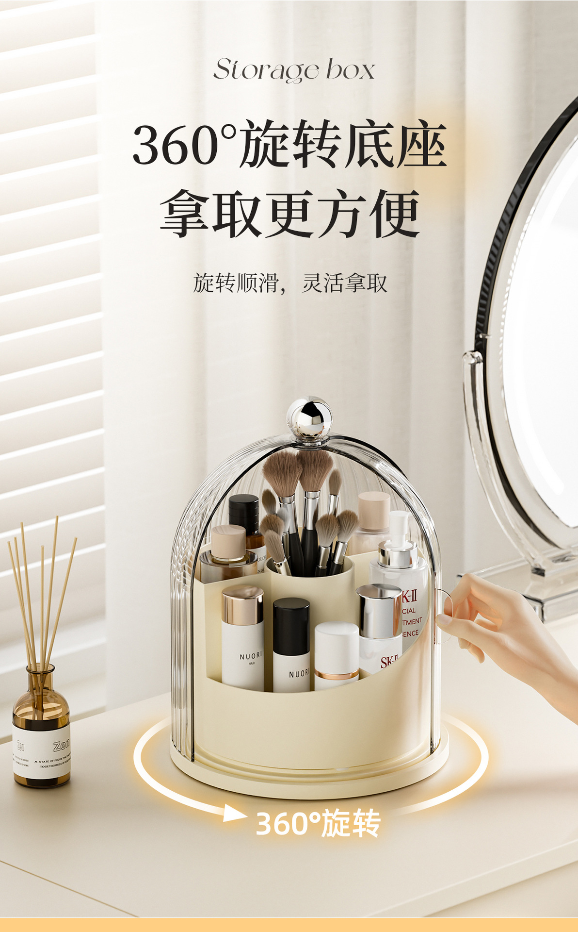 Transparent rotating makeup organizer with brush set and compartments