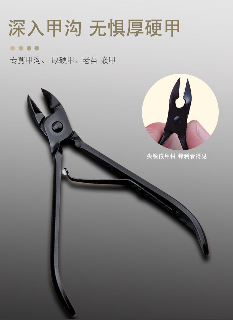 Stainless steel nail scissors set, 8-23 pieces manicure tools