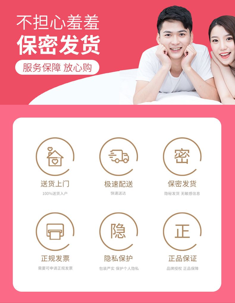 Chan Guifei M10 vibrating wand with HD camera